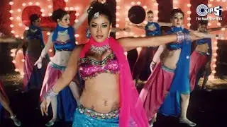 Balam Tera Nakhra Karde Pareshan Re | Big Brother | Sunidhi Chauhan | Item Song