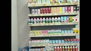 little minimart tour