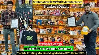 T shirt Mug Printing Machine Dtf Printer Led Frames, Lamps, Cushion, Mouse Pad, Sipper, Keychain