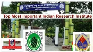 Most Important Name of Famous Indian Research Institutes.  प्रसिद्ध भारतीय अनुसंधान संस्थान का नाम।