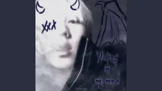 (h)owl (feat. DADA)
