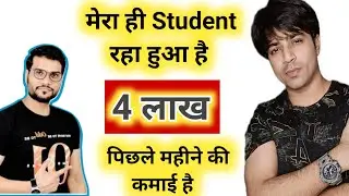 My Student Earn Money Online 400,000 Last Month By A2 Sir Arvind Arora | #A2kesathincome