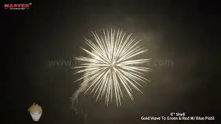 6&lsquo;&rsquo; Shell - Gold Wave To Green & Red W/ Blue Pistil #fireworks