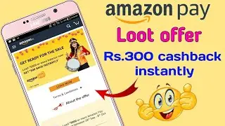 Amazon Pay Balance offer Add Money Instant Rs.300 Cashback!!Amazon Pay balance september best offer