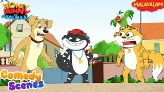 Best Of Honey Bunny In Malayalam | Cartoon For Kids | Compilation-124 | YO Kids Malayalam | S07