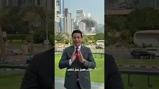 خطأ شائع وخطير: فرض 5% ضريبة بدون تسجيل في ضريبة القيمة المضافة