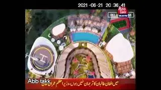 Golf Flora 1,2 & 3 Bed Apartment near Bahria Garden City Islamabad No membership fee Booking 10% TVC