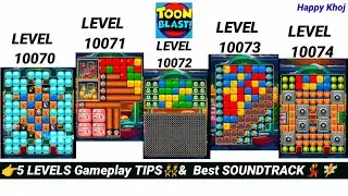 Toon Blast Level 10070-10071-10072-10073-100674 |👉5 Levels walkthrough🌿
