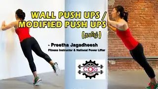 Variation of Wall Push ups / Modified Push ups (TAMIL ) - #COG #WOMENS #WORKOUT