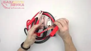 Пусковые провода Elegant PLUS 103 200 длиной 2 метра Обзор avtozvuk.ua