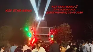 KGF STAR BAND // AT-GAJARGOTA ( 25-01-2026