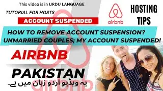 HOW TO REMOVE ACCOUNT SUSPENSION ON AIRBNB PAKISTAN| AIRBNB ACCOUNT SUSPENDED | AIRBNB PAKISTAN