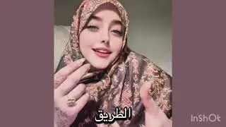 (غزل) قصيدة: دعوة الى الكبرياء / للشاعر مانع سعيد العتيبة 