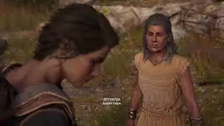#2 КЕФАЛИНИЯ  ▶ Assassin’s Creed Odyssey