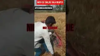 Wheat Reaper Without Tractor || #viralvideo #tv #farming #tractor #technology