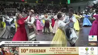 Valsa da M&atilde;o Trocada - CTG Barbicacho Colorado/SC [ADULTA] - 10&ordm; FEGADAN