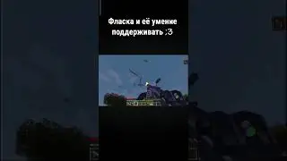Извиняюсь за реские переходы:(#негача @ItFlaska @TheScratchMr