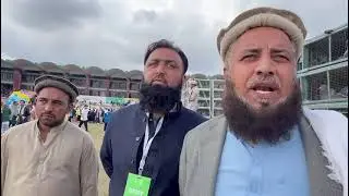 DRPC Peshawar