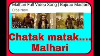 Malhari Remix