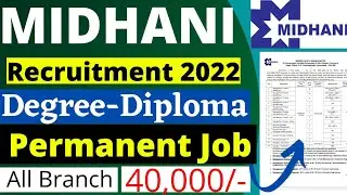 MIDHANI Recruitment 2022 | All Branch | Permanent Job |  MIDHANI Job Vacancy 2022 | Latest Jobs 2022