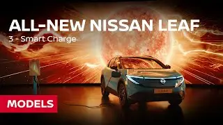 Совершенно новый Nissan LEAF | 3 &mdash; Smart Charge