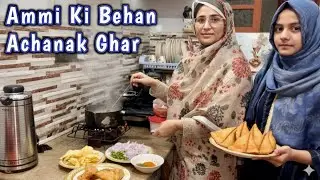 Ammi Ki Behan Achanak Ghar Aa Gaye | Daily Life Style | Mishi Khan Family 