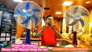 defender Rechargeable Stand Fan 16