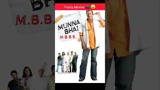 Bollywood  की Top 3 मजेदार फिल्में 🤣 #moviepreview ##newmovietrailer