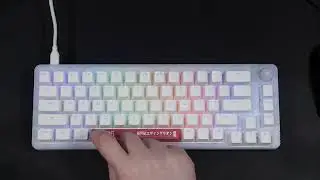 Typing test - Gamakay LK67 White custom mechanical keyboard w/ lubed Gateron Caps Yellow V2 switches