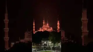 The Blue Mosque at Night, Istanbul #bluemosque #istanbul #shorts