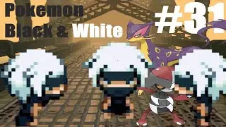 Pokémon Black & White - Episode 31 | Tubeline Bridge!