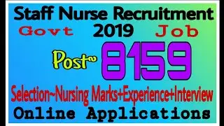 WB Govt Staff Nurse Recruitment 2019 || Nursing Trends