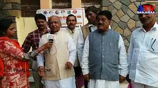 Ex Minister & AIBSS Working President Amar Singh Tilawat Warning to TS CM KCR  || 3TV BANJARAA