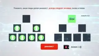 Подробный маркетинг столов Econix Quad