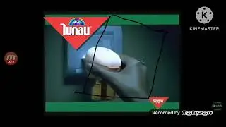 Bagyon tvc