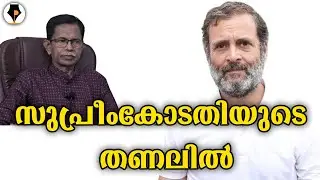 പപ്പു ജയം വീണ്ടും | T G MOHANDAS |