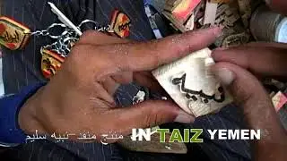 صنع ميدالية المفتاح باتقان😱تعز🇾🇪