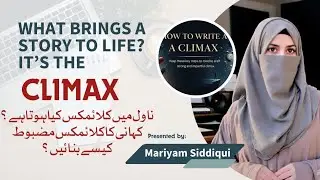 How to Write a Climax | Climax Writing Tips | Novel Climax Secrets Writers Must Know!