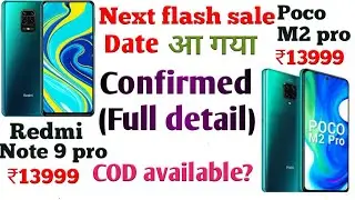 Redmi note 9 pro next sale| poco m2 pro next sale |flipkart next sale | redmi note 9 pro |poco m2pro