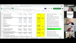 Альфа Регион   8 18 04 2022 1152p 25fps VP9 160kbit Opus