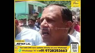 J&K BJP workers protest against Chamba Murder Case in Kathua&rsquo;s Bani