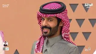 ادعم نجمك للحصول على الهامور في شركة بنتي | ناصر الغامدي #السوق44