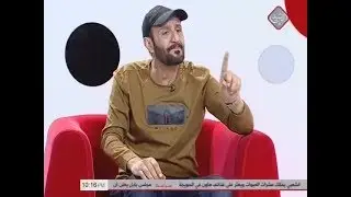 اخطائي .. الفنان ناهي مهدي 