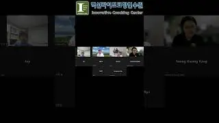내적 저항의 인식과 이해 3. #spotnitz #스팟닛츠 #현대정신분석학 #신현근박사 #drsunghyebyun #icclifecoach #modernpsychoanalysis