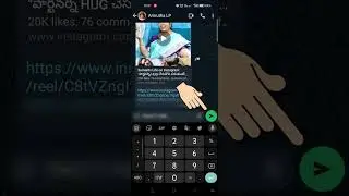 Send msg without save contact in Whatsapp