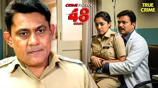 सत्य घटना | नई कहानी | New Season Full Episode TV Serial | A True Story | True Crime 2025 | #cp2