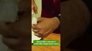 FCI की मिक्स्ड इंडिकेटर विधि: ताजा और पुराने चावल की पहचान का वैज्ञानिक तरीका