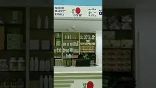 #DXNQatar#