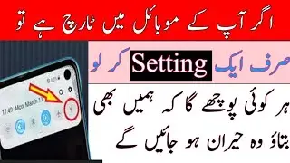 Torch vault gallery -Hide pictures and videos app | how to hide pictures and  videos in torch vault