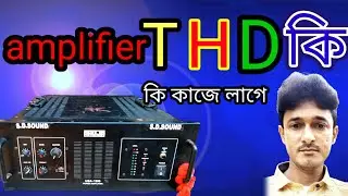 Thd COMPLETE Guide to Working #TOTAL_#HORMONIC_#DISTORTION (#THD)